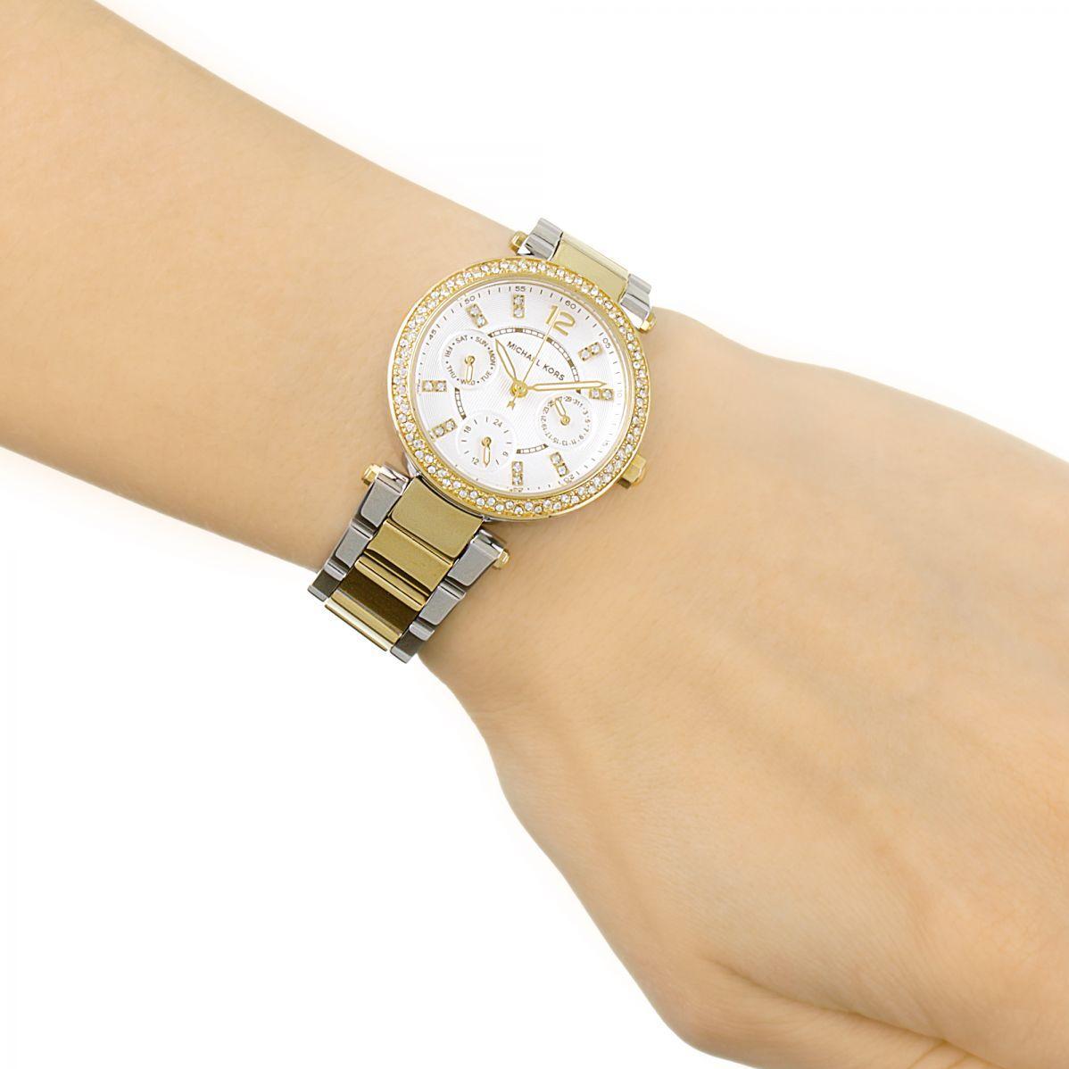 Michael Kors Parker White Glitz Dial Steel Ladies Watch MK6055