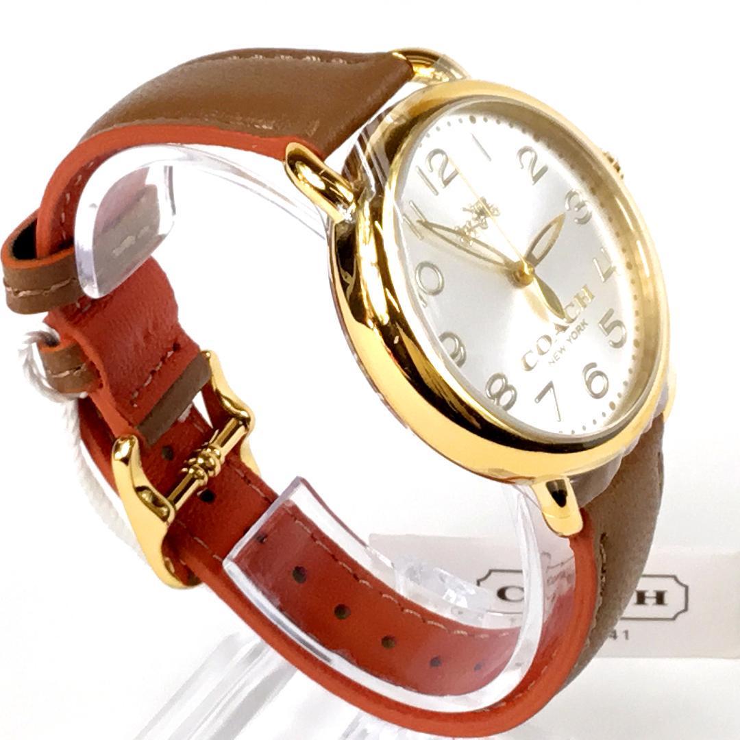 Coach Delancey White Dial Brown Leather Strap Ladies Watch 14502561