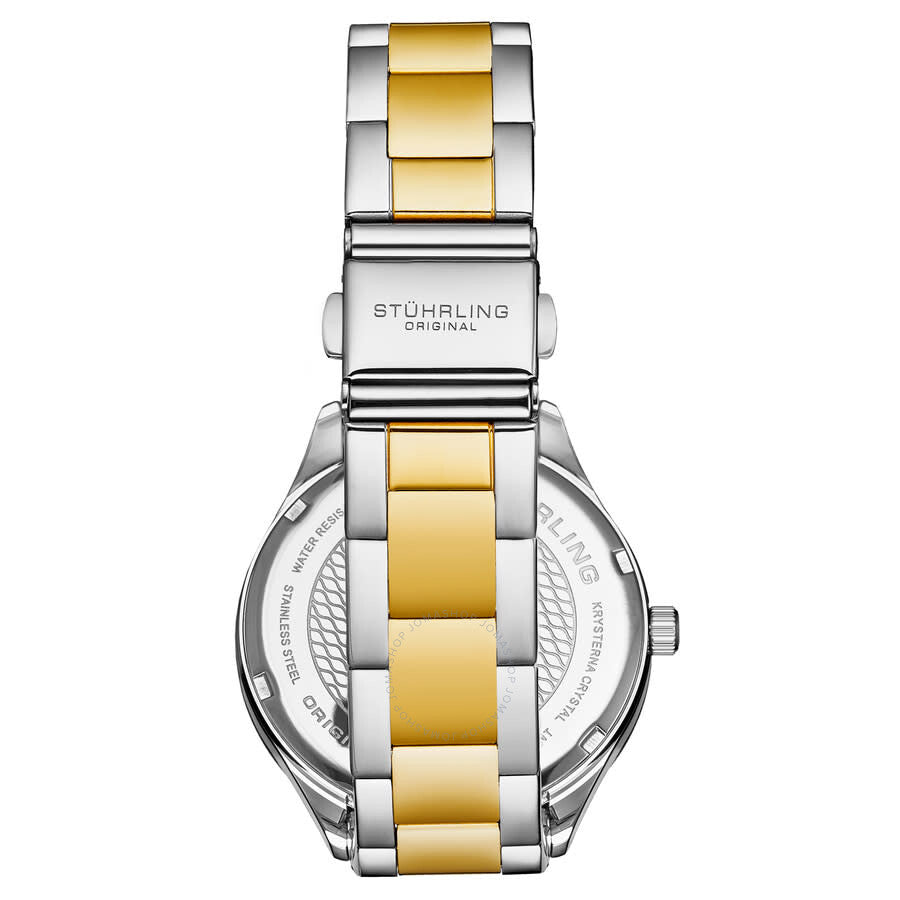 Stuhrling Original Symphony Quartz White Dial Ladies Watch M17175 - The Watches Men & Co #3